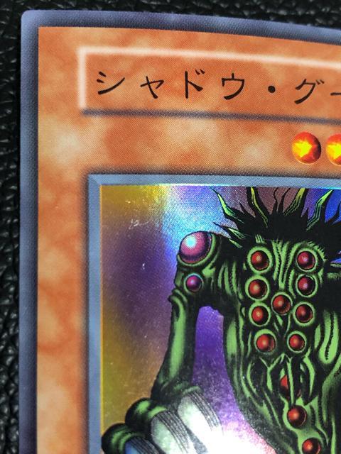 �y���i�z�V�Y���J�[�h�@�����@�V���h�E�O�[�� �� �g���[�f�B���O�J�[�h�� 