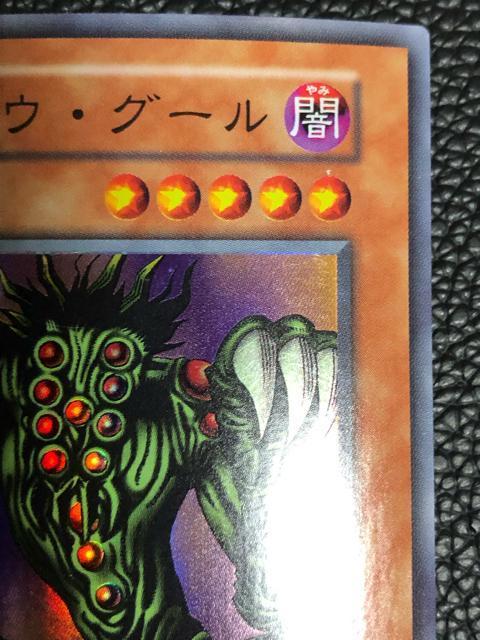 �y���i�z�V�Y���J�[�h�@�����@�V���h�E�O�[�� �� �g���[�f�B���O�J�[�h�� 