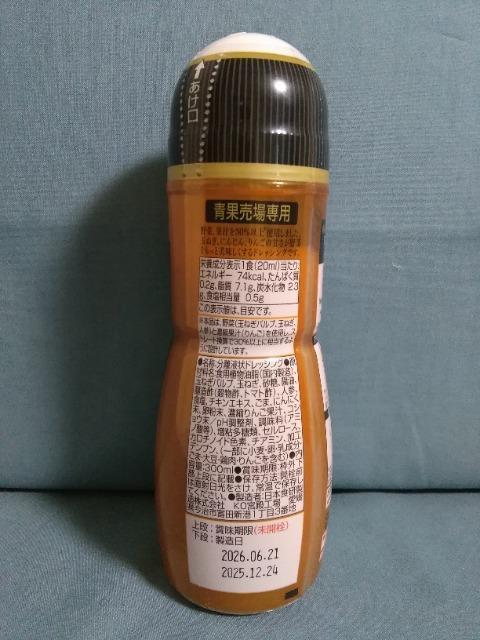 ���{�H���@�U.�h���b�V���O�@���肨�낵��� �� �O����/�h�����N�� 