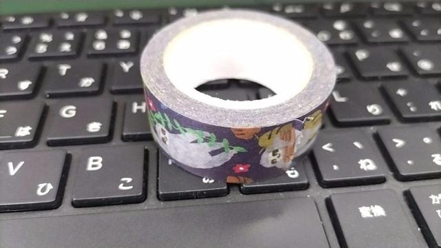 マスキング < インテリア/ライフ マスキング < インテリア/ライフの