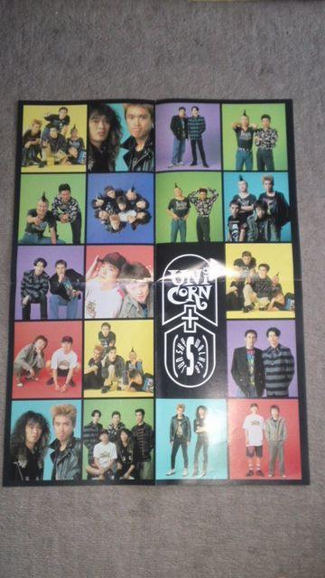 񔄕i jR[&WXJCEH[J[Y|X^[ p`p`1991N7t^   ^gObY 