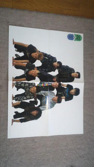 񔄕i jR[&WXJCEH[J[Y|X^[ p`p`1991N7t^  ^gObY 