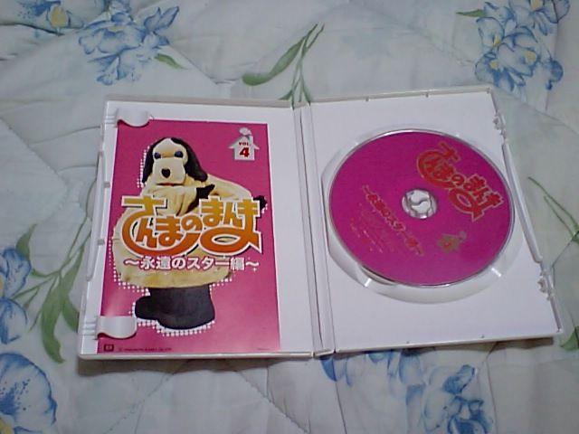 yDVDz܂̂܂ vol.4ĩX^[  CD/DVD/rfI 