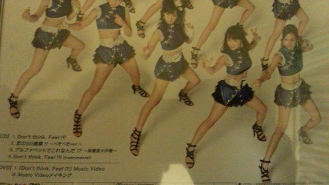 !A!AChO/Dont think Feel!A/CD+DVD/i  ^gObY 