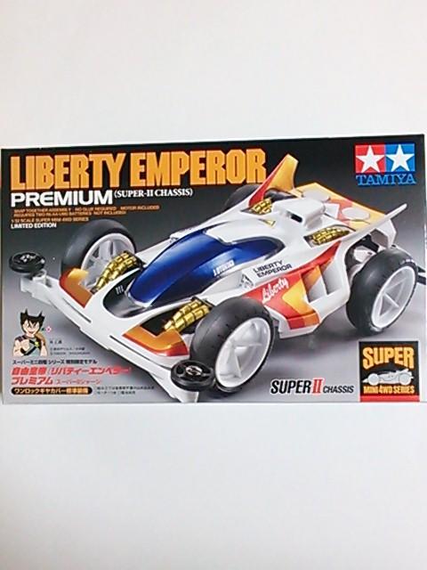 TAMIYA~jlIRc(oeB[Gy[)v~A(X[p[UV[V)I   zr[ 