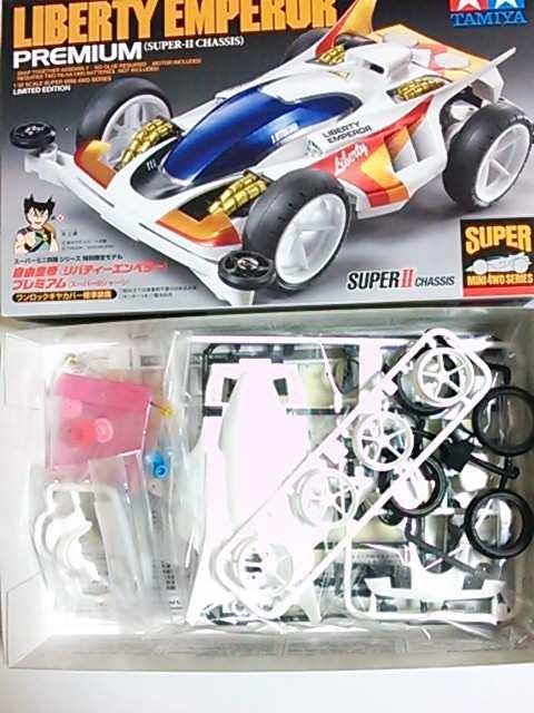 TAMIYA~jlIRc(oeB[Gy[)v~A(X[p[UV[V)I  zr[ 