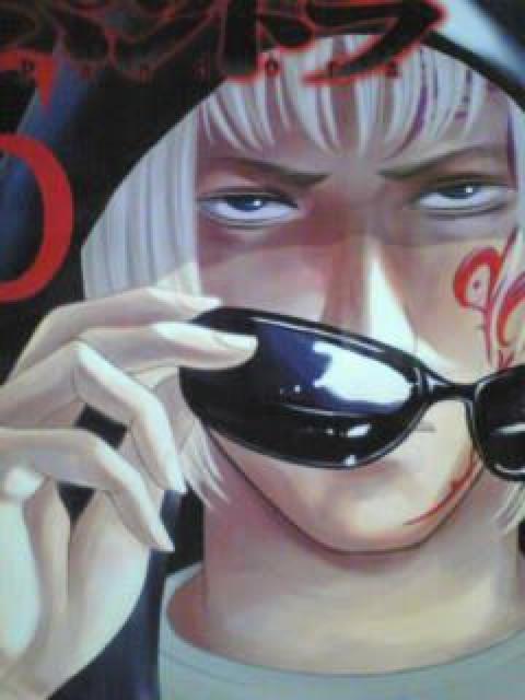 【送料無料】東京闇虫 全巻 パンドラ全巻セット《実写映画漫画》 < アニメ/コミック/キャラクター  【送料無料】東京闇虫 全巻 パンドラ全巻セット《実写映画漫画》 < アニメ/コミック/キャラクターの