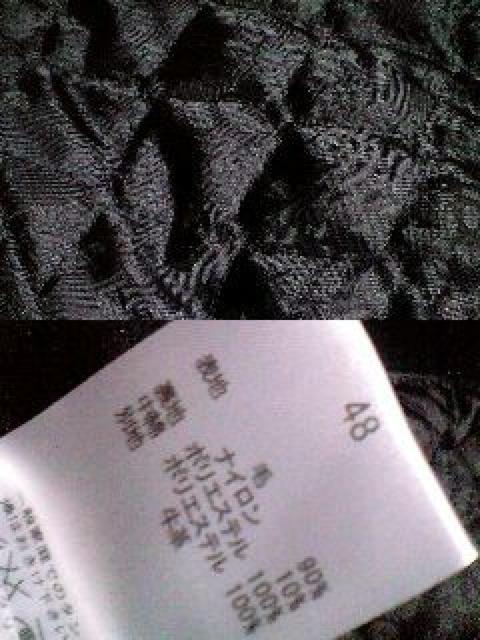 VROENG T[NXtXL[XJ_btR[g 48  uh 