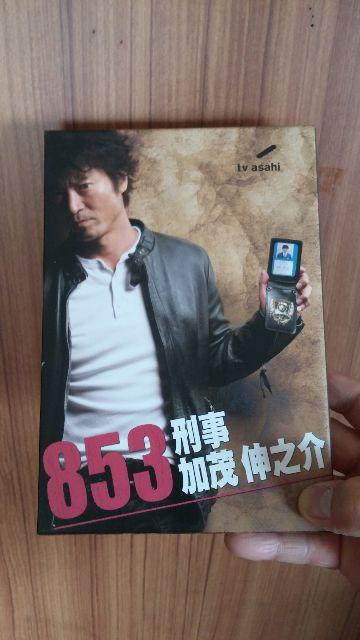 853YΐLVBOX/ I   CD/DVD/rfI 