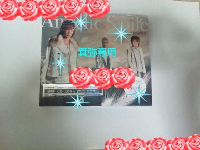 2008NuAngelic SmilevuܔMv艿2420~Đ   ^gObY 