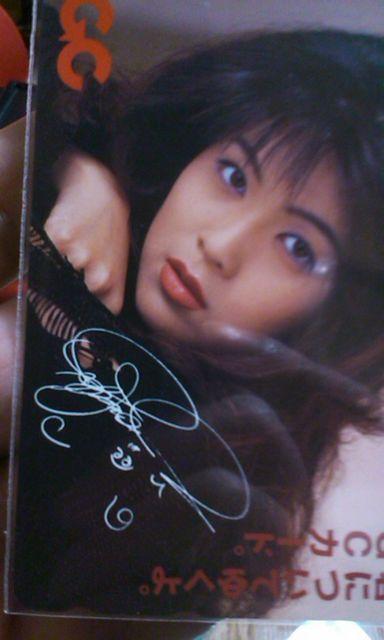 ѓqEgpeJbEbJ[h`   ^gObY 