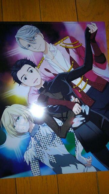 [@ON @ICE  @NAt@C2A|X^[{I}P 