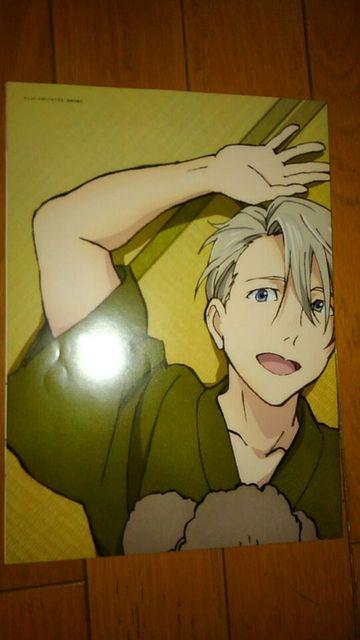 [@ON @ICE  @NAt@C2A|X^[{I}P