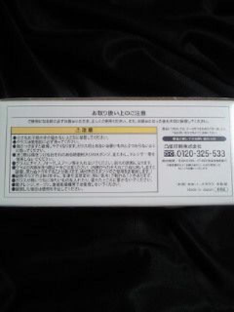 Tb|r[ YEBISU rXr[  rX g OX Zbg   CeA/Ct 