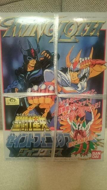 新品 聖闘士星矢 プラモデル セイントフェニックス 一輝&暗黒 ツインクロス 再版2001 < アニメ/コミック/キャラクター 新品 聖闘士星矢 プラモデル セイントフェニックス 一輝&暗黒 ツインクロス 再版2001 < アニメ/コミック/キャラクターの