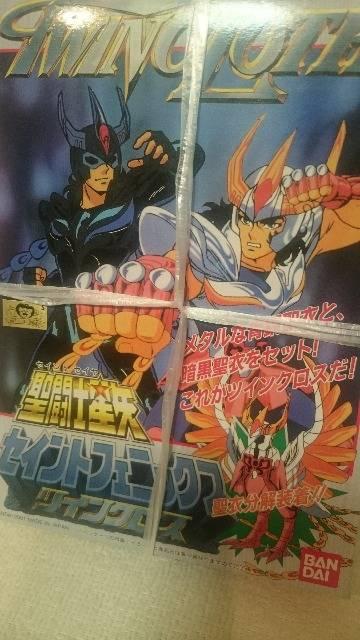 新品 聖闘士星矢 プラモデル セイントフェニックス 一輝&暗黒 ツインクロス 再版2001 < アニメ/コミック/キャラクター 新品 聖闘士星矢 プラモデル セイントフェニックス 一輝&暗黒 ツインクロス 再版2001 < アニメ/コミック/キャラクターの