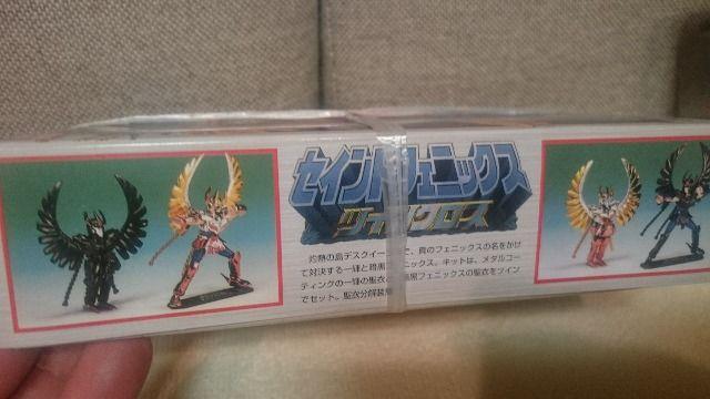 新品 聖闘士星矢 プラモデル セイントフェニックス 一輝&暗黒 ツインクロス 再版2001 < アニメ/コミック/キャラクター 新品 聖闘士星矢 プラモデル セイントフェニックス 一輝&暗黒 ツインクロス 再版2001 < アニメ/コミック/キャラクターの