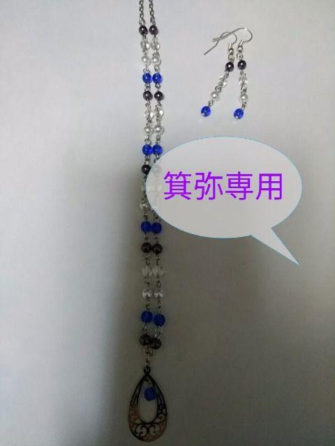 ��&���p�[��/�`�F�R���l�b�N���X&�s�A�X�������B�^/�K�[���[�����X�g1�_����  �� �����A�N�Z�T���[/���v�� 