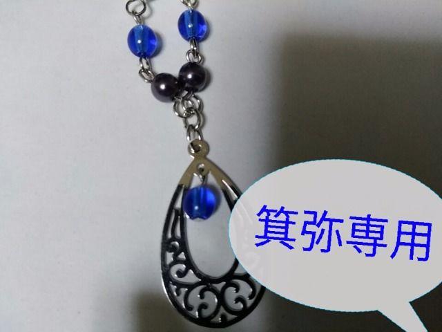 ��&���p�[��/�`�F�R���l�b�N���X&�s�A�X�������B�^/�K�[���[�����X�g1�_���� �� �����A�N�Z�T���[/���v�� 