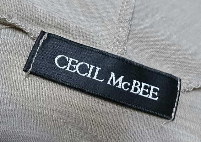 セシルマクビー★アシンメトリー カーディガン < ブランド セシルマクビー★アシンメトリー カーディガン < ブランドの