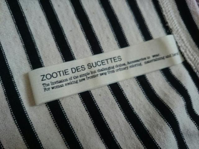 未使用☆zootie ズーティー★細ボーダートップス☆カーデにも★綿100%☆ < 女性ファッション  未使用☆zootie ズーティー★細ボーダートップス☆カーデにも★綿100%☆ < 女性ファッションの