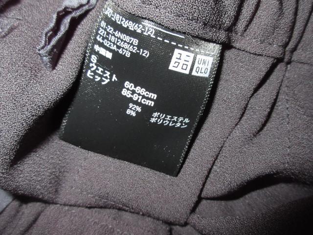 シンプル*ワイドパンツ*ガウチョ(ブラック)UNIQLO < ブランド シンプル*ワイドパンツ*ガウチョ(ブラック)UNIQLO < ブランドの