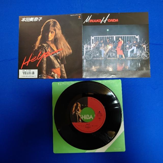 シングルレコード 本田美奈子 '86/7 ヘルプ c/w 東京ガール < CD/DVD/ビデオ  シングルレコード 本田美奈子 '86/7 ヘルプ c/w 東京ガール  < CD/DVD/ビデオの
