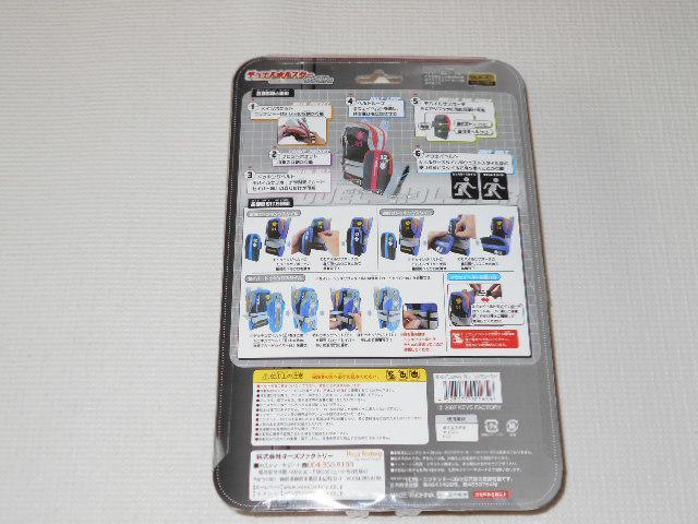 DSfGzX^[DS Lite EBhCK[  Q[{/\tg 