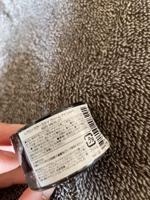 ViREVLON J[XeB N[ ACVhE825  u  uh 