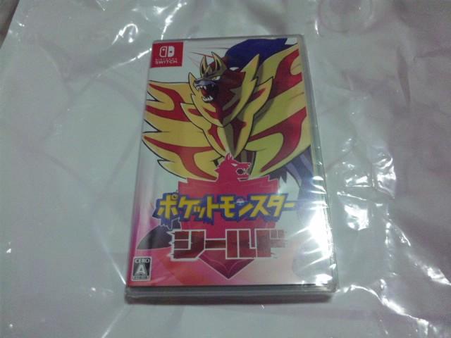 【新品Switch(スイッチ)】ポケットモンスター シールド < ゲーム本体/ソフト 【新品Switch(スイッチ)】ポケットモンスター シールド < ゲーム本体/ソフトの