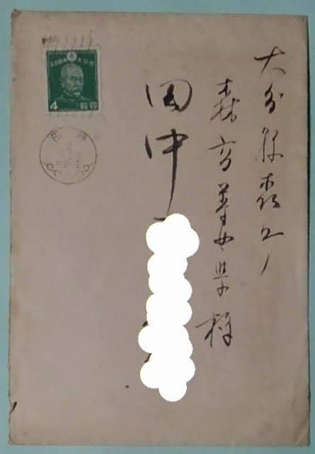 a؎蓌4A5K@Bgpϕ2  zr[ 