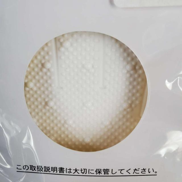 込み★東京ディズニーランド★ミニーマウスグローブ型しゃもじ★ < アニメ/コミック/キャラクター 込み★東京ディズニーランド★ミニーマウスグローブ型しゃもじ★ < アニメ/コミック/キャラクターの