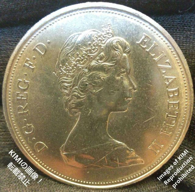 イギリス 1972年 5シリング 大型クラウン貨 エリザベスとフィリップ ELIZABETH AND PHILIP 20 NOVE < ホビー  イギリス 1972年 5シリング 大型クラウン貨 エリザベスとフィリップ ELIZABETH AND PHILIP 20 NOVE  < ホビーの