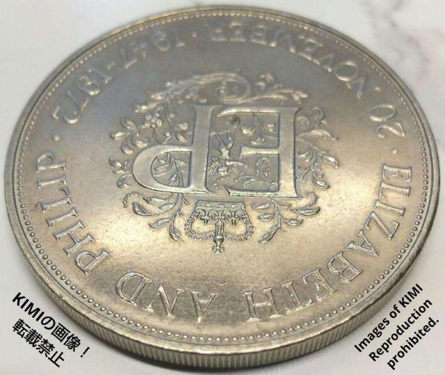 イギリス 1972年 5シリング 大型クラウン貨 エリザベスとフィリップ ELIZABETH AND PHILIP 20 NOVE < ホビー  イギリス 1972年 5シリング 大型クラウン貨 エリザベスとフィリップ ELIZABETH AND PHILIP 20 NOVE < ホビーの