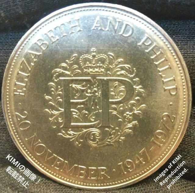 イギリス 1972年 5シリング 大型クラウン貨 エリザベスとフィリップ ELIZABETH AND PHILIP 20 NOVE < ホビー  イギリス 1972年 5シリング 大型クラウン貨 エリザベスとフィリップ ELIZABETH AND PHILIP 20 NOVE < ホビーの