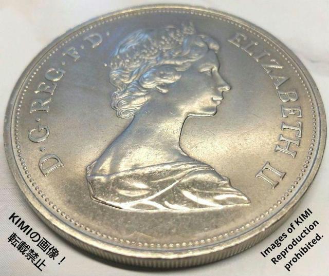 イギリス 1972年 5シリング 大型クラウン貨 エリザベスとフィリップ ELIZABETH AND PHILIP 20 NOVE < ホビー  イギリス 1972年 5シリング 大型クラウン貨 エリザベスとフィリップ ELIZABETH AND PHILIP 20 NOVE < ホビーの