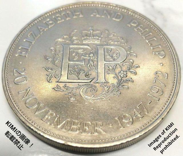 イギリス 1972年 5シリング 大型クラウン貨 エリザベスとフィリップ ELIZABETH AND PHILIP 20 NOVE < ホビー  イギリス 1972年 5シリング 大型クラウン貨 エリザベスとフィリップ ELIZABETH AND PHILIP 20 NOVE < ホビーの