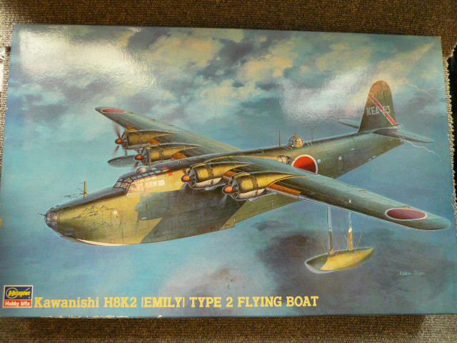ハセガワプラモデル「川西H8K2二式大型飛行艇12型」 < ホビー  ハセガワプラモデル「川西H8K2二式大型飛行艇12型」  < ホビーの