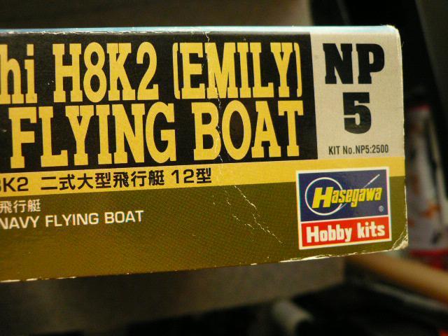 ハセガワプラモデル「川西H8K2二式大型飛行艇12型」 < ホビー  ハセガワプラモデル「川西H8K2二式大型飛行艇12型」 < ホビーの
