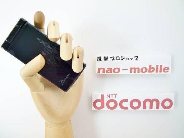 安心の初期不良10日保証/無期限ロック保証付♪未使用品☆SH-09C:ルビー:本体のみ < 家電/AV  安心の初期不良10日保証/無期限ロック保証付♪未使用品☆SH-09C:ルビー:本体のみ  < 家電/AVの