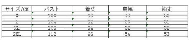 -i-.[ XEFbg t@NV Vc O ]fB[X uEX 2XL  t@bV 