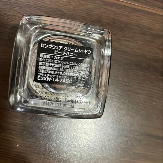 �{�r�[�u���E���@�����O�E�F�A�N���[���V���h�E�@�s�[�`�n�j�[