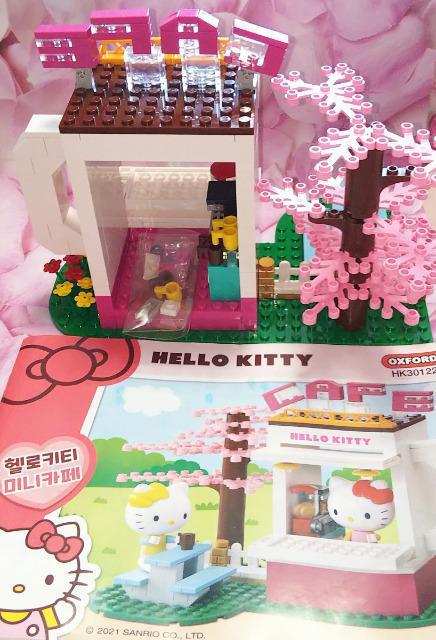 HELLO KITTYハローキティOXFORDレゴ風ブロック韓国限定おもちゃ説明書付き2021年製欠品有り < おもちゃ  HELLO KITTYハローキティOXFORDレゴ風ブロック韓国限定おもちゃ説明書付き2021年製欠品有り < おもちゃの