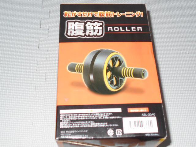 ؃[[ }bgt ω׏d 100kg NbVObvViJ  wX/r[eB[ 