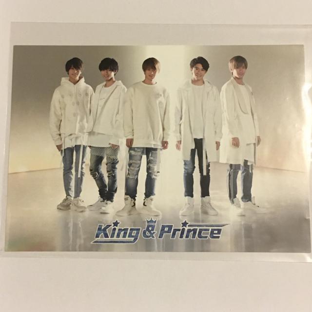 King & Prince 君を待ってる 初回購入特典 フォトカード キンプリ < タレントグッズ  King & Prince 君を待ってる 初回購入特典 フォトカード キンプリ  < タレントグッズの