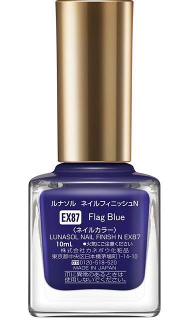 限定☆ルナソル ネイルフィニッシュN EX87 Flag Blue < ブランド  限定☆ルナソル ネイルフィニッシュN EX87 Flag Blue < ブランドの