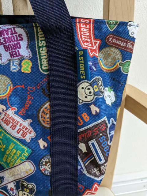 ドラッグストアーズノベルティトートバッグ新品2 < ブランド ドラッグストアーズノベルティトートバッグ新品2 < ブランドの
