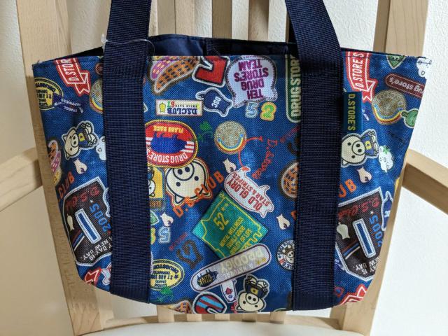 ドラッグストアーズノベルティトートバッグ新品2 < ブランド ドラッグストアーズノベルティトートバッグ新品2 < ブランドの