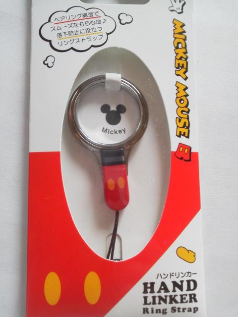 fBYj[LN^[xAOXgbv ~bL[sJt   Ɠd/AV 