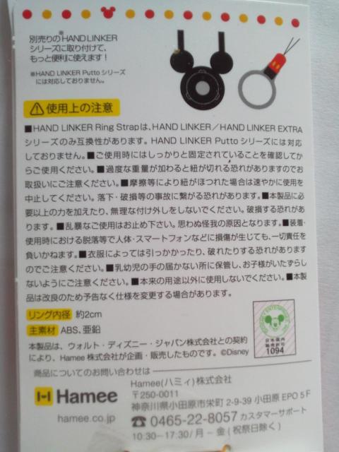 fBYj[LN^[xAOXgbv ~bL[sJt  Ɠd/AV 